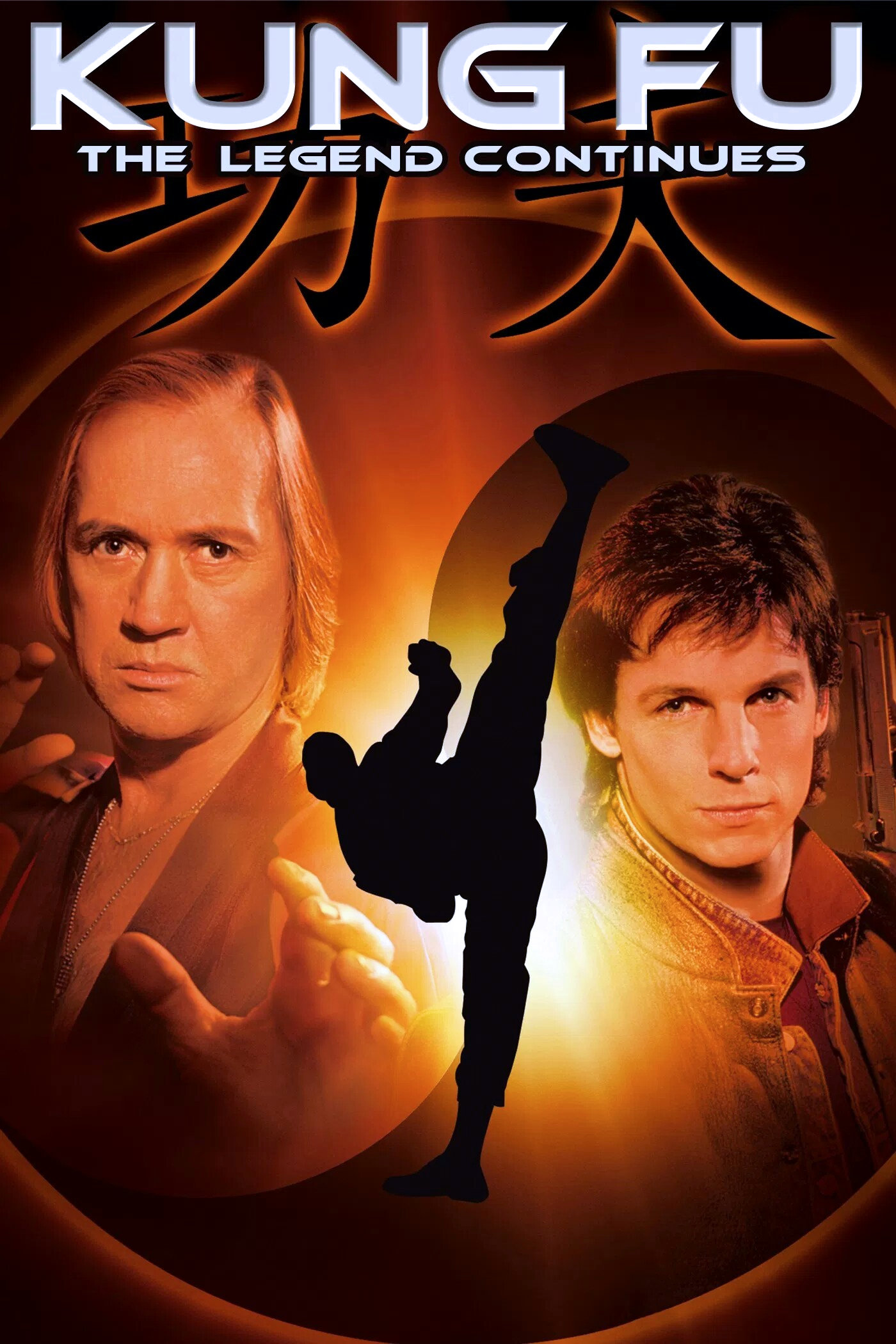 Kung Fu - The Legend Continues Poster 01
Keywords: kung_fu_tlc_img;kung_fu_tlc_media;media_promo