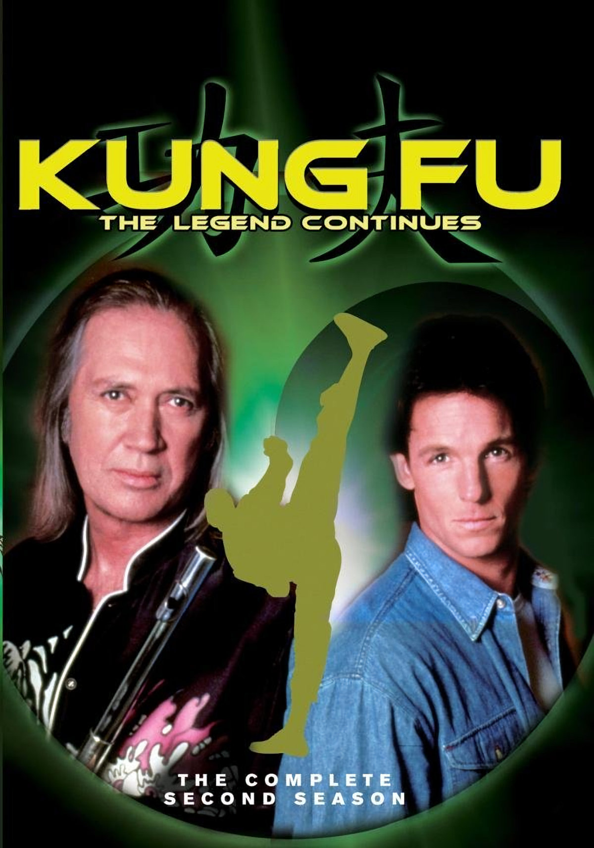 Kung Fu - The Legend Continues - Season 2 DVD cover
Keywords: kung_fu_tlc_media;media_cover